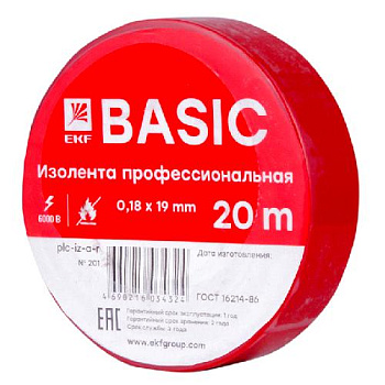 Лента изоляционная ПВХ EKF красный 20 м 19х0,18 мм 6 кВ 15 кН/м 190% от -50 до +80 °С УФ самозатух.