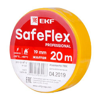 Лента изоляционная ПВХ EKF SafeFlex желтый 20 м 19х0,15 мм 6 кВ 15 кН/м 200% от -50 до +80 °С УФ сам