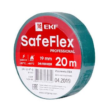 Лента изоляционная ПВХ EKF SafeFlex зеленый 20 м 19х0,15 мм 6 кВ 15 кН/м 200% от -50 до +80 °С УФ са