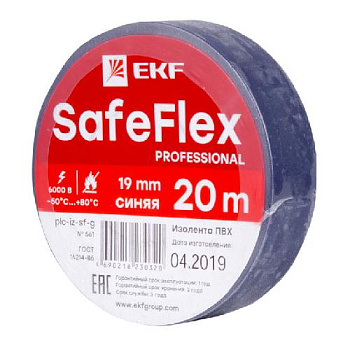 Лента изоляционная ПВХ EKF SafeFlex синий 20 м 19х0,15 мм 6 кВ 15 кН/м 200% от -50 до +80 °С УФ само
