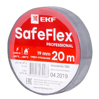 Лента изоляционная ПВХ EKF SafeFlex серо-стальной 20 м 19х0,15 мм 6 кВ 15 кН/м 200% от -50 до +80 °С
