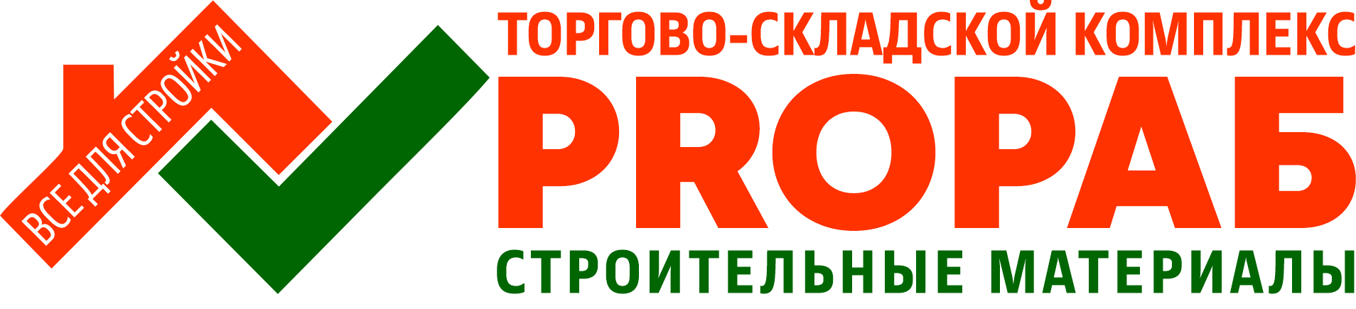 МЕТАЛЛОБАЗА МЕТАЛЛОБАЗА