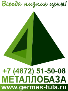 Logo_Metallobaza_240х320.png Logo_Metallobaza_240х320.png