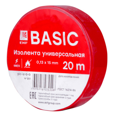 Лента изоляционная ПВХ EKF красный 20 м 15х0,13 мм 6 кВ 15 кН/м 190% от -50 до +80 °С УФ самозатух.