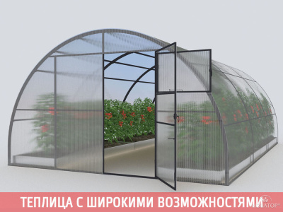 12 МЕСЯЦЕВ каркас теплицы арочной 4,00х4,00х2,30 м (50х25+30х25 мм, шаг дуг 200 см) Новатор