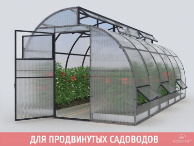 МИТЛАЙДЕР каркас теплицы 3х4х2,4 м (шаг дуг 100 см) Новатор