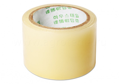 adhesive-tape-for-greenhouse-films_5cmx10m_wmark_large.jpg
