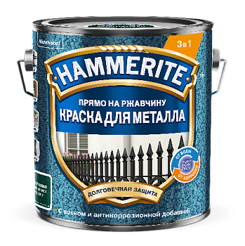 HAMMERITE краска для металла с молотковым эффектом, прямо на ржавчину, темно-зеленая (2л)