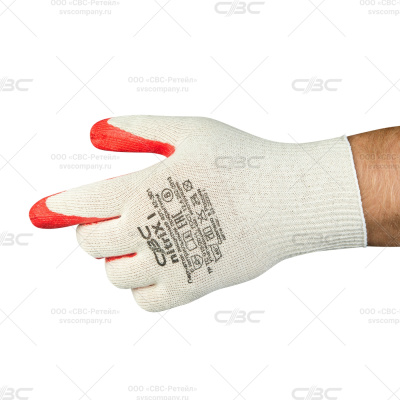 Перчатки NITRIX I х/б с нефтемаслостойким покрытием из нитрильного латекса, арт.42-301_1