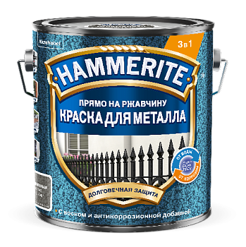 HAMMERITE краска для металла с молотковым эффектом, прямо на ржавчину, серая (2л)