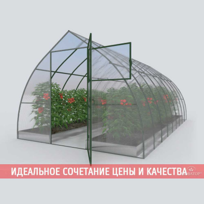 КАПЕЛЬКА каркас теплицы 3х4х2,1 м (шаг дуг 66 см) Новатор