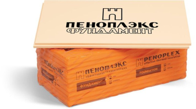 Плиты из экструзионного пенополистирола Пеноплэкс ФУНДАМЕНТ 100х1185х585 мм Т-15 4 плит/2,773 м2/0,2