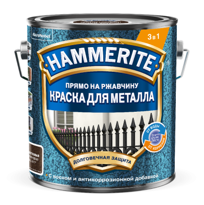 HAMMERITE краска для металла с молотковым эффектом, прямо на ржавчину, коричневая (2л)