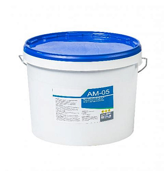 Мастика тиоколовая 2-х компонетная АМ-05 15 кг (пластиковое ведро) + отверждающая паста 1,5 кг ПКО Х